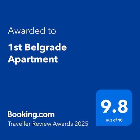 1St Belgrade Apartment Экстерьер фото