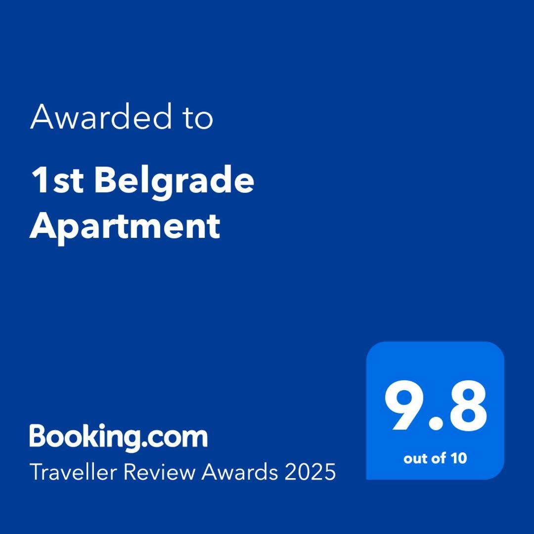 1St Belgrade Apartment Экстерьер фото